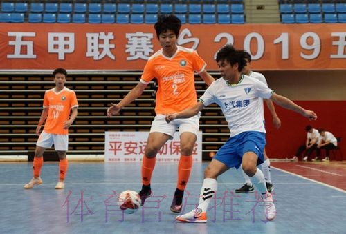 河北福美、宁波大榭银博获得附加赛名额